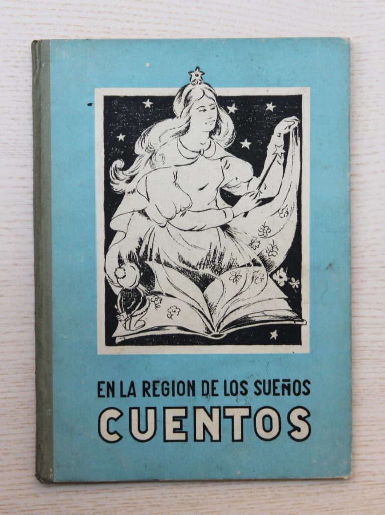 EN LA REGIÓN DE LOS SUEÑOS. CUENTOS
