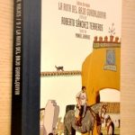 LA RUTA DEL BAJO GUADALQUIVIR vista por Roberto Sanchez Terreros. (Col. Libros de Viajes, 9)