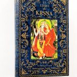 EL LIBRO DE KRSNA. La Suprema Personalidad de Dios. Volumen Uno.