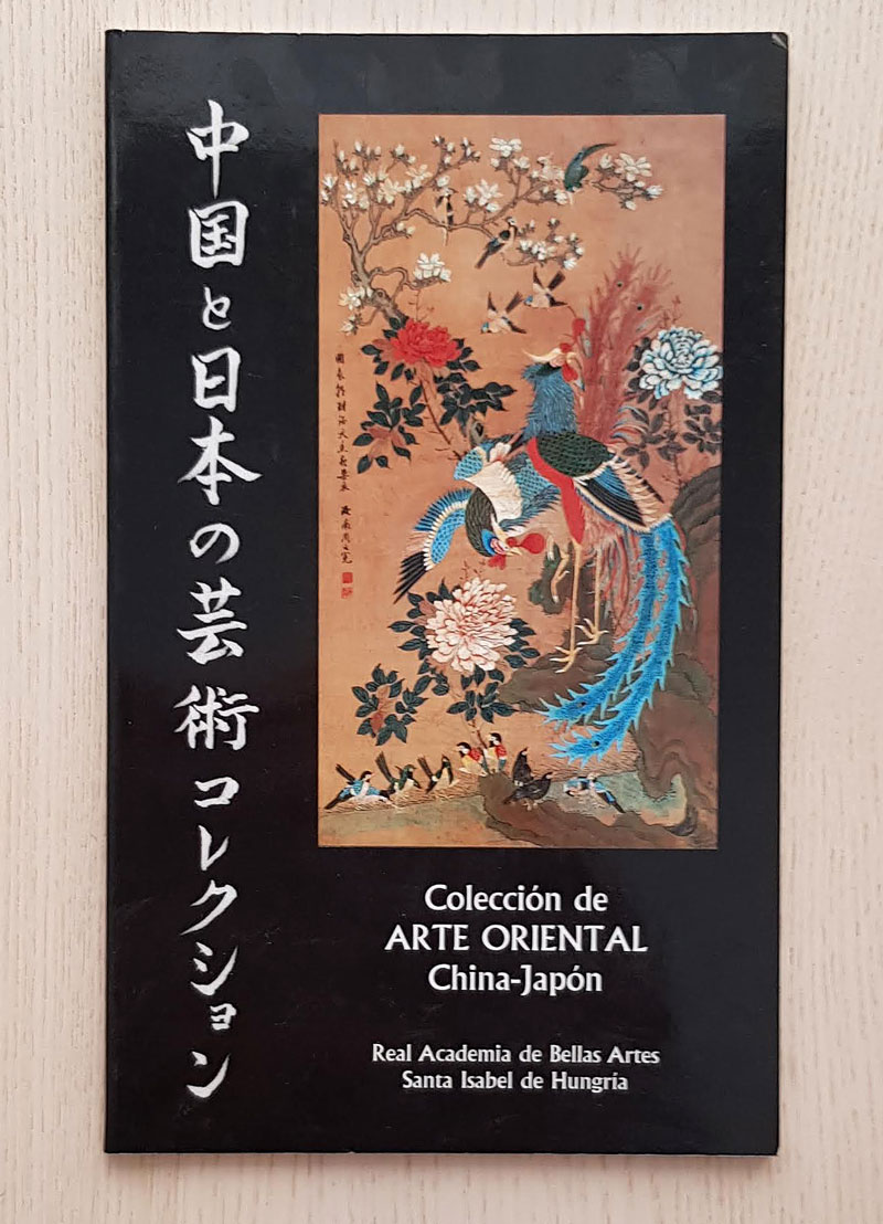 COLECCIÓN DE ARTE ORIENTAL CHINA-JAPÓN