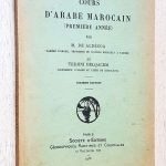 COURS D'ARABE MAROCAIN (Première année)