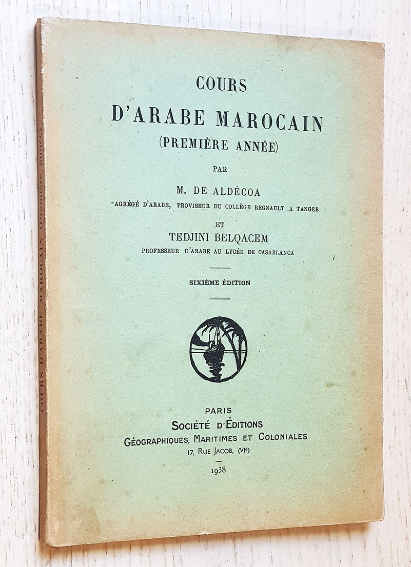 COURS D'ARABE MAROCAIN (Première année)