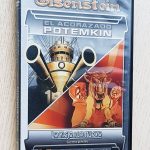 EL ACORAZADO POTEMKIN - LO VIEJO Y LO NUEVO (2 películlas en 1 DVD)