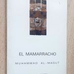 EL MAMARRACHO