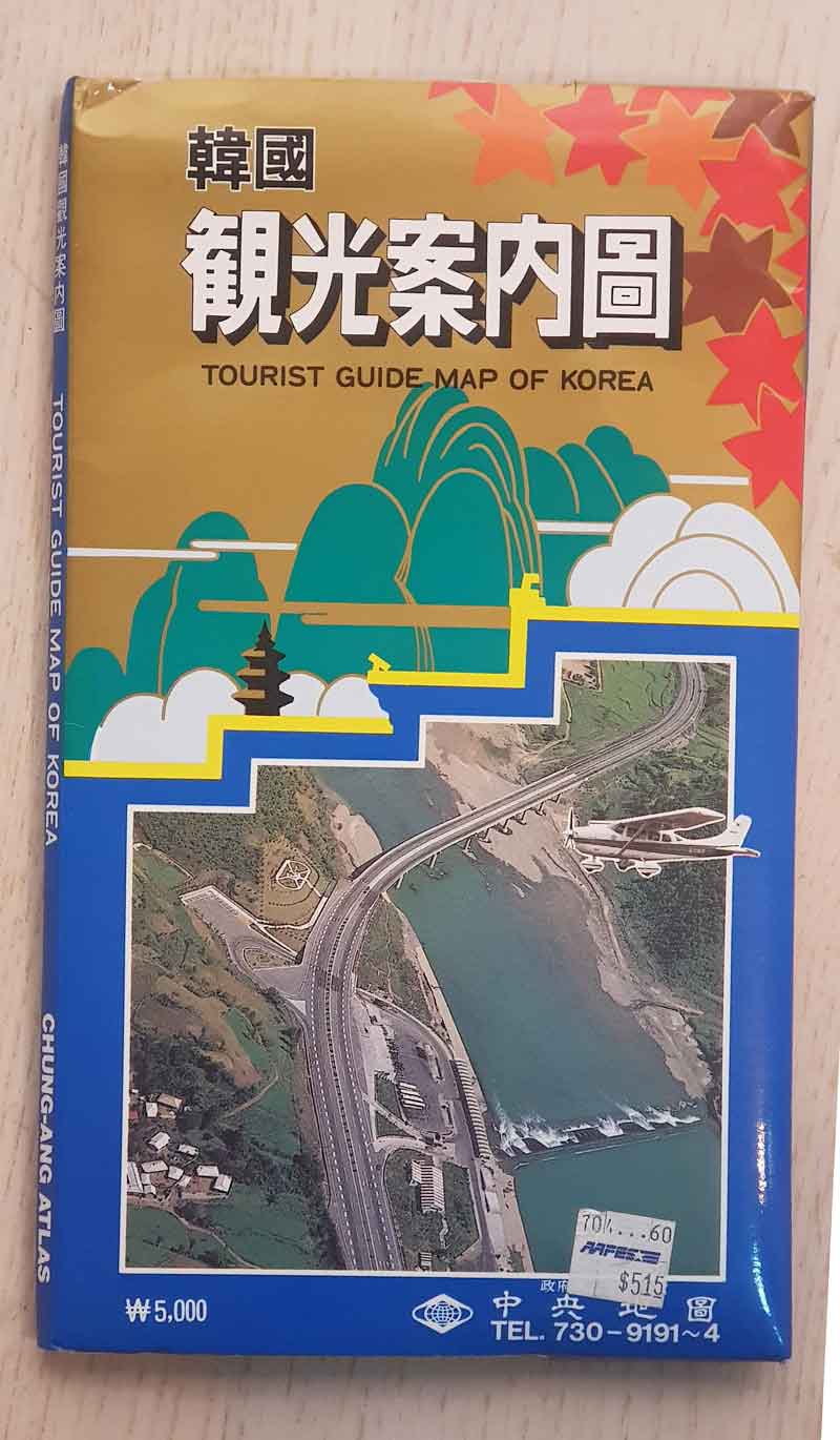 TOURIST GUIDE MAP OF KOREA (mapa turístico de Corea)